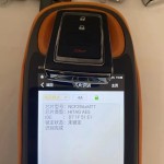2021-2023 Jeep Grand Wagoneer Grand Cherokee / 3-Button Smart Key / PN: 685169738AA / M3NWXF0B1 (AFTERMARKET)